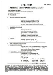 MSDS-SEBS+PP Certificate